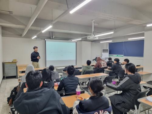 📘전공을 잇는 깊이 있는 배움, 스포츠학 릴레이 특강 활동 기록 🎓✨