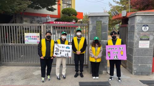 중부대학교 특화 봉사활동 창의캠&ldquo;JB 스스로 봉사단 [그린청년회]&rdquo; 3기 활동