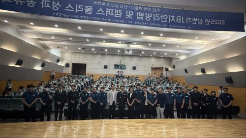 중부 학생주도형 봉사단 자율방범대(제7기) 성과공유회 