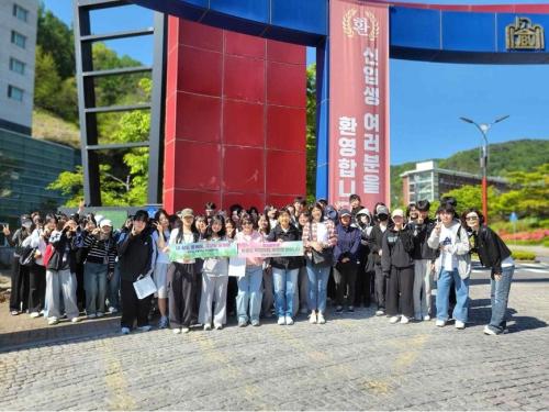 간호학과 교내 인근 환경미화 사회봉사활동