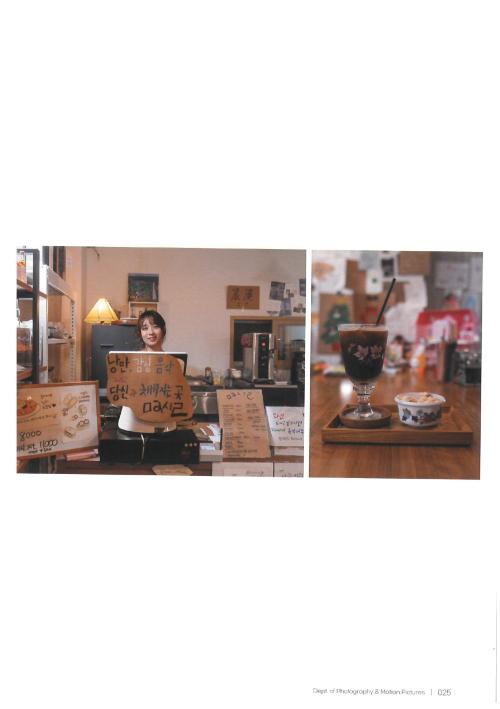 2025학년도 졸업 전시 DOT : Do Our Time(예술)