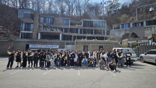 공공안전학전공 MT 활동사진