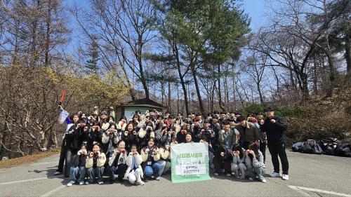 공공안전학전공 - 환경정화활동 1