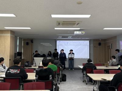 2025학년도 개강총회