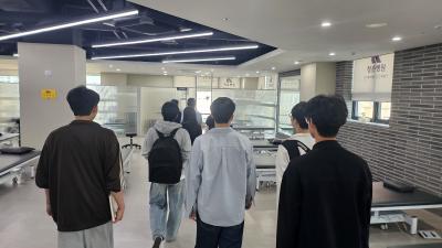 대전 청춘병원 견학3